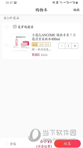 ���޾�Ʒ��