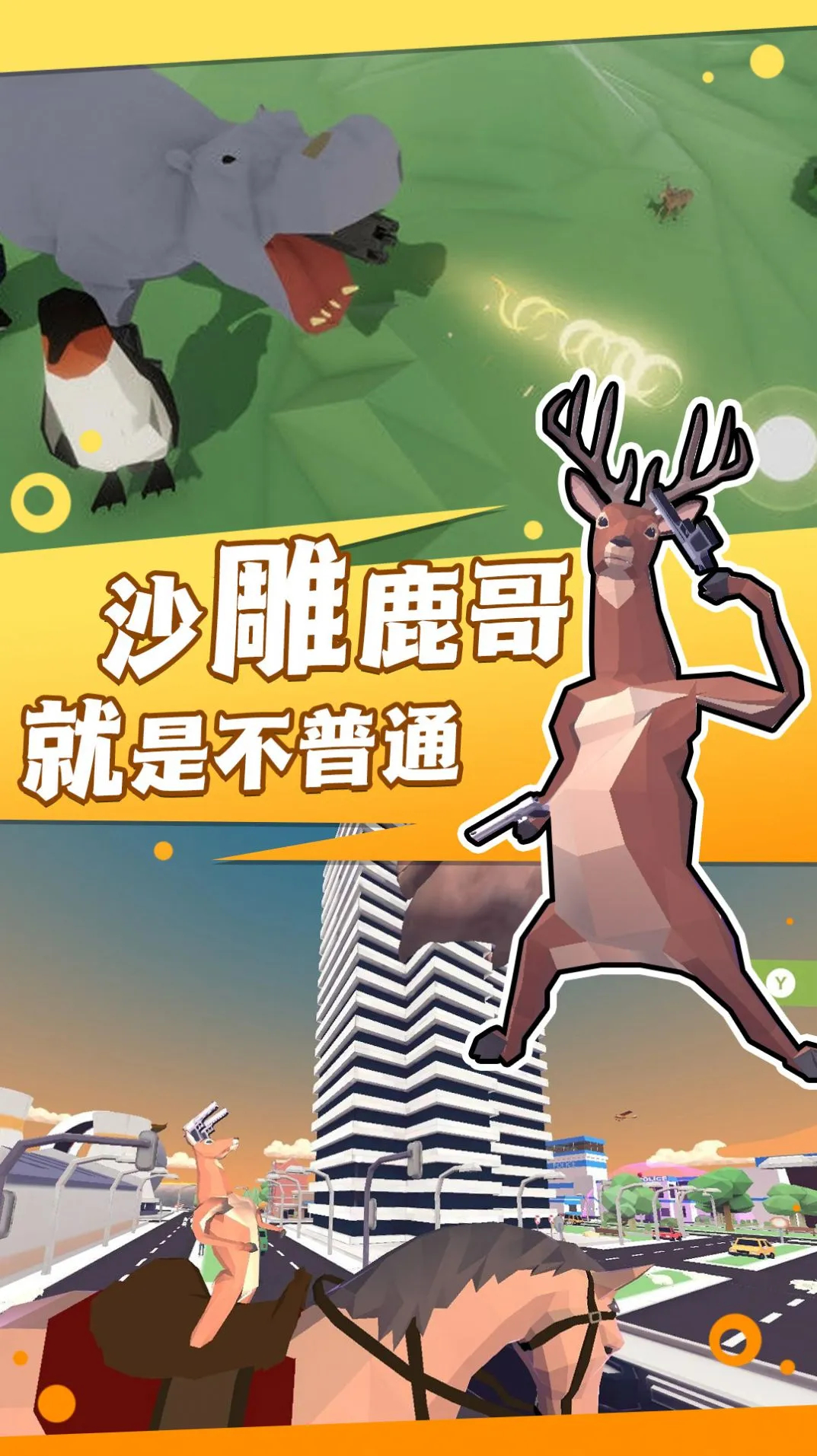 ��ͨ�Ķ������v1.0.1 �ٷ������ͼ2