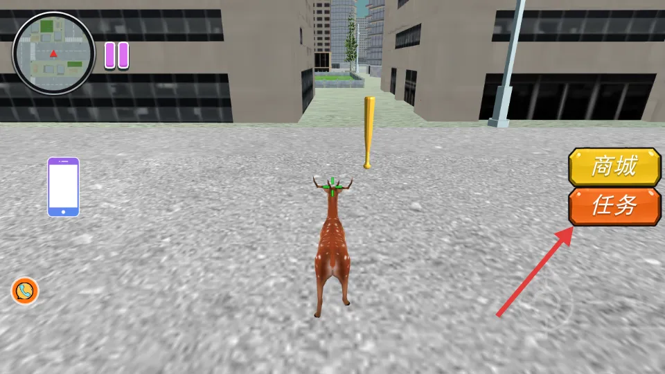 ��ͨ�Ķ������