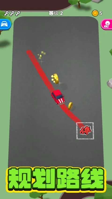 �����󴳹�2026�ٷ�����v1.0.0 ��׿���ͼ2