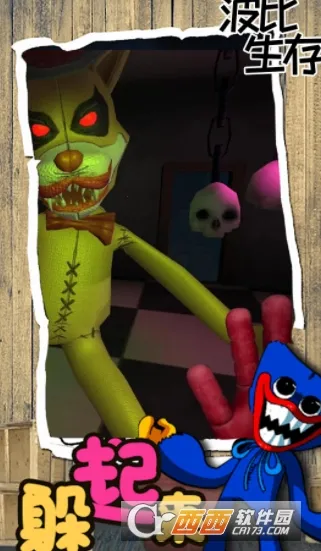 ������������2026�ٷ����°汾v1.1 ��׿���ͼ0