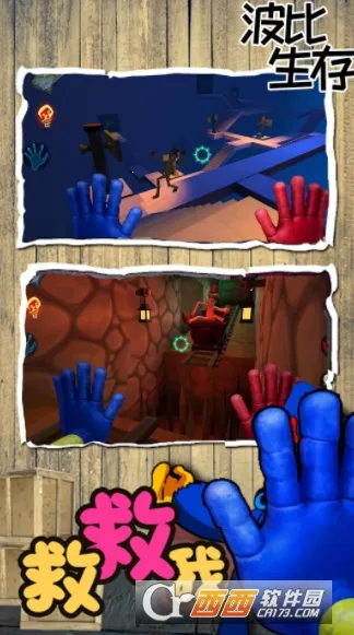 ������������2026�ٷ����°汾v1.1 ��׿���ͼ1