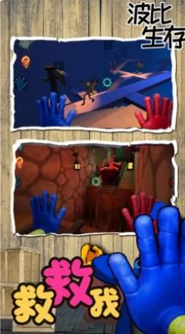 ������������2026�ٷ����°汾v1.1 ��׿���ͼ2