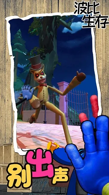 ������������2026�ٷ����°汾v1.1 ��׿���ͼ3