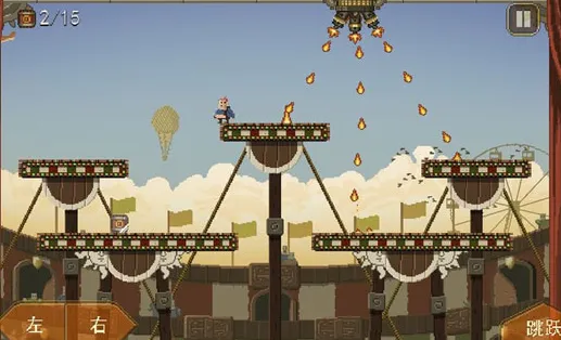 夺命马戏团 夺命马戏团