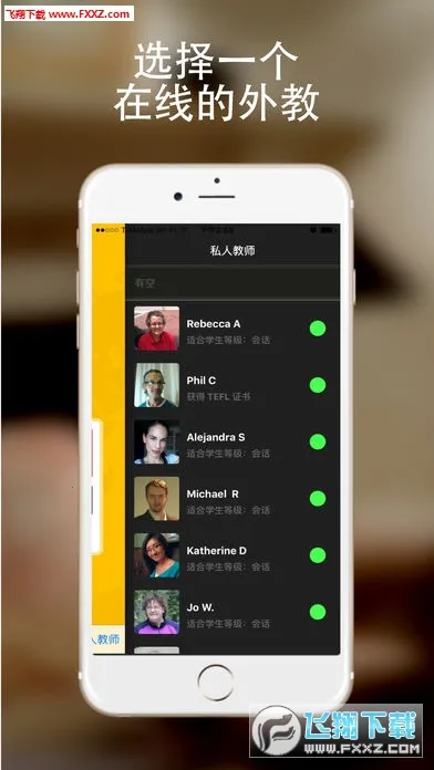Camblyv5.5.8 �ٷ������ͼ0