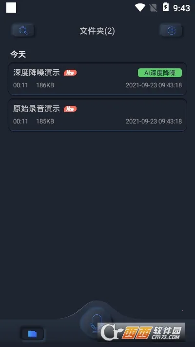 ����¼����v1.1.14 ��Ѱ��ͼ1