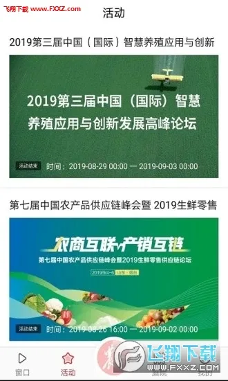 ��ũ��v3.3.4 �ٷ������ͼ0