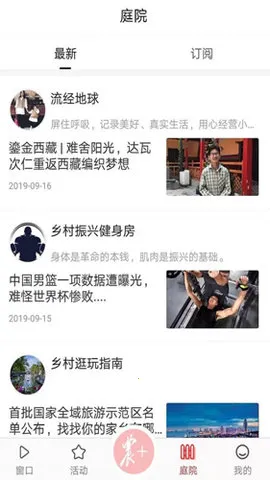 ��ũ��v3.3.4 �ٷ������ͼ3