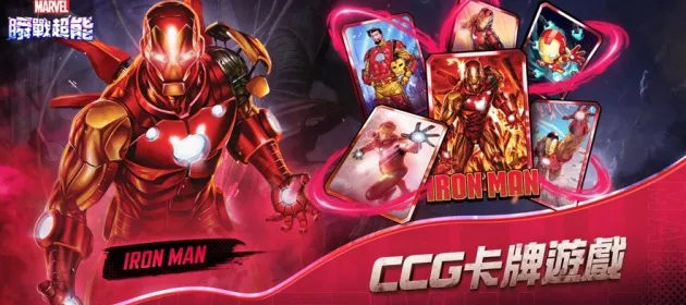 �����ռ���ת�����ֻ���