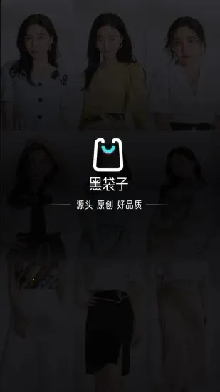 �ڴ���v1.40.1 �ٷ������ͼ1