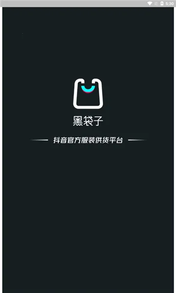 �ڴ���v1.40.1 �ٷ������ͼ0