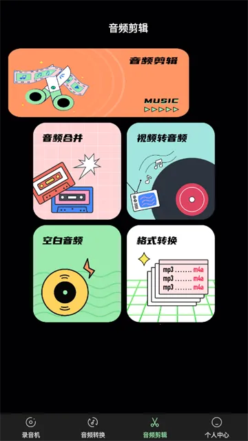 רҵ¼������׿���ֻ���