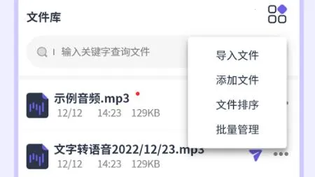 רҵ¼������׿���ֻ���