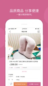 �����v2.1.9 ��׿���ͼ0