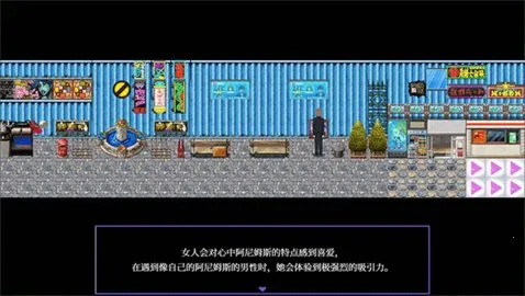 liquid��׿���ֻ���v1.2 ��׿���ͼ3