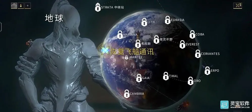 �Ǽ�ս�װ�׿���ֻ���