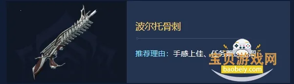 �Ǽ�ս�װ�׿���ֻ���