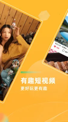 ������2026�ٷ����°汾v1.0.2 ��Ѱ��ͼ0