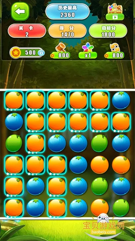 ������2026�ٷ����°汾v1.0.2 ��Ѱ��ͼ3