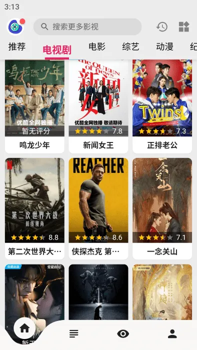 �ɷ���Ƶ(Ӱ��׷������)