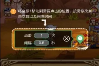 ������Զ�������(��������Ϸ����)