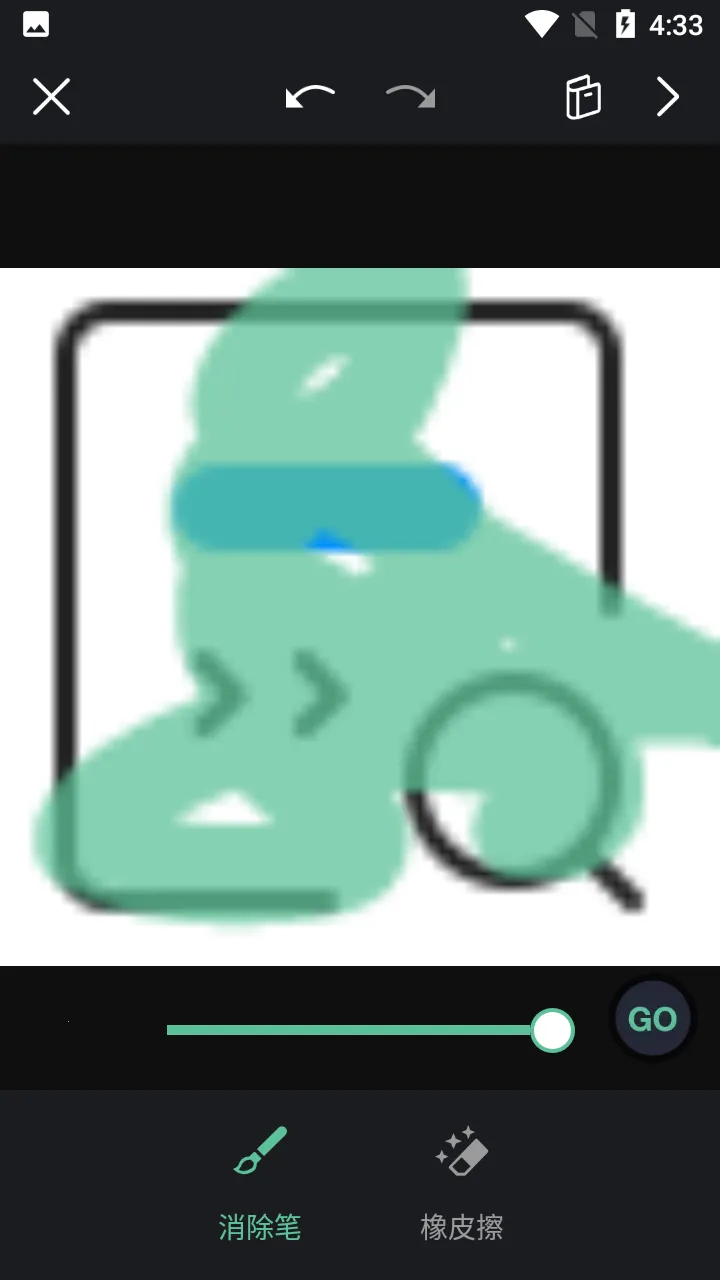 ��ͼȥˮӡ2026���°汾v2.1.5.1-CN ��Ѱ��ͼ1