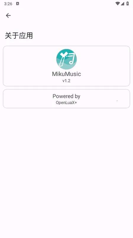 MikuMusic�����ֻ���v1.3 ��Ѱ��ͼ2