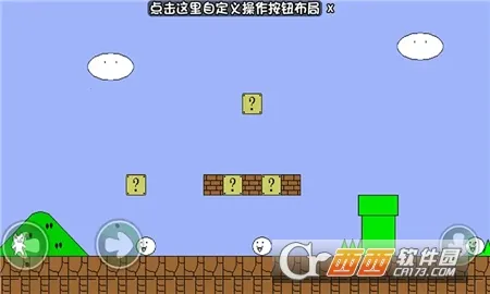 �޵�è���(è��´�����Ϸ)v1.1 ��׿���ͼ0