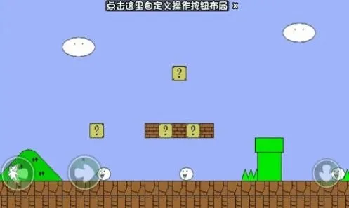 �޵�è���(è��´�����Ϸ)