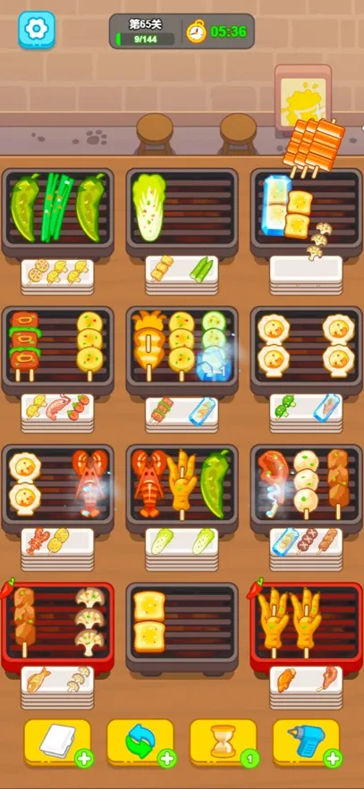 ����տ�̯(�տ���Ӫ��Ϸ)v1.00 �ֻ����ͼ0