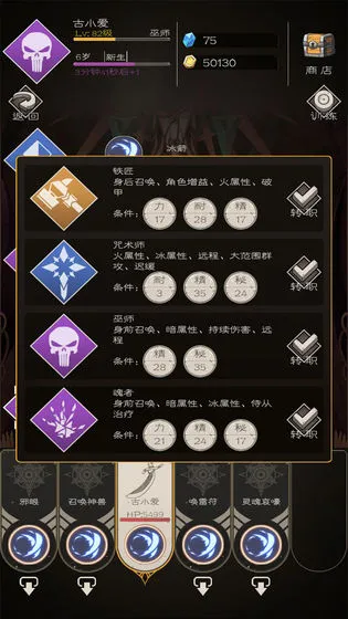 ս��ֹ��2026�ٷ�����v2.0.54 ��Ѱ��ͼ2