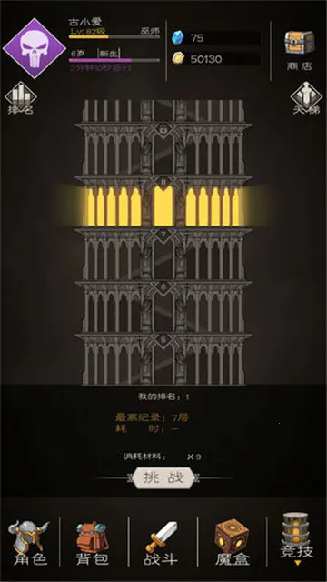 ս��ֹ��2026�ٷ�����