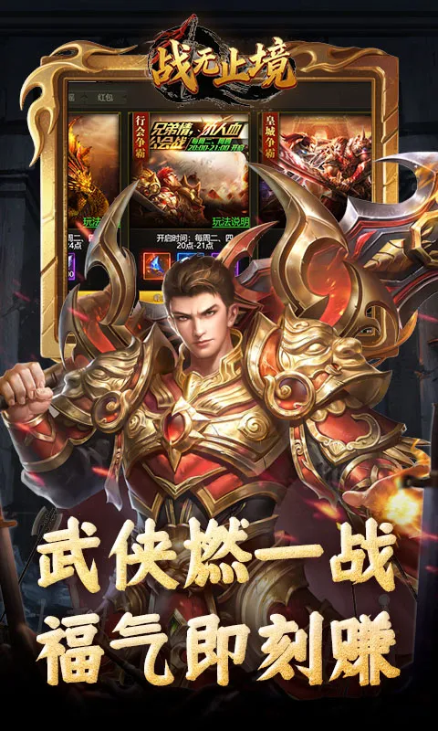 ս��ֹ��2026�ٷ�����