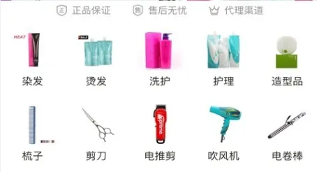 美禾安卓版手机版 美禾安卓版手机版