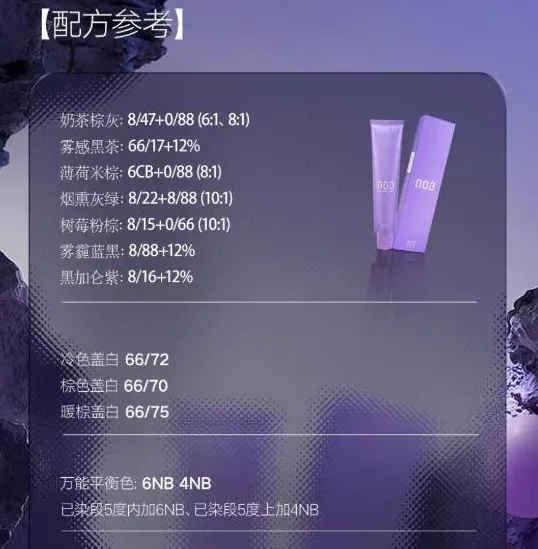 美禾安卓版手机版 美禾安卓版手机版