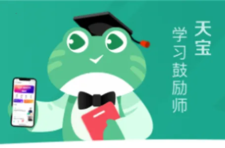 对啊课堂(职业教育平台) 对啊课堂(职业教育平台)