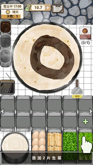 �������(�����ӪС��Ϸ)