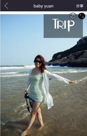 ��Ƶ��������v4.1.3.8 �ٷ������ͼ2