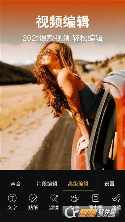 ��Ƶ��������