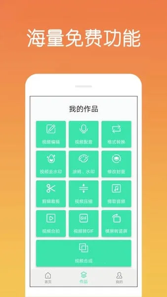 ��Ƶ��������