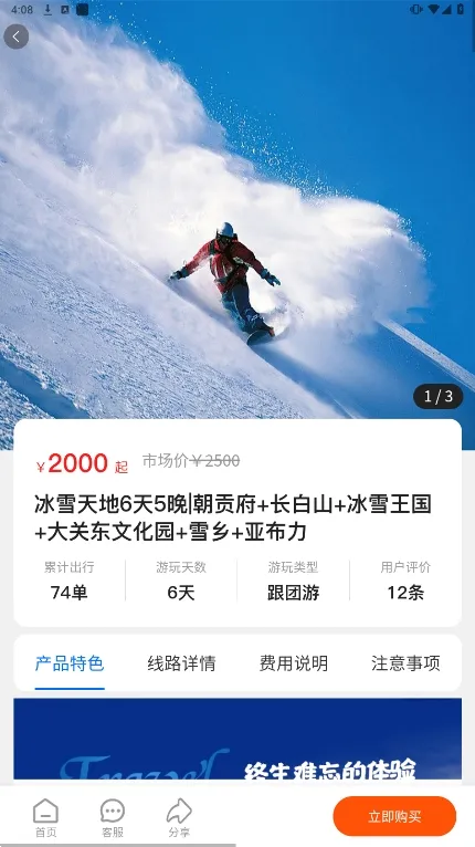 ����������