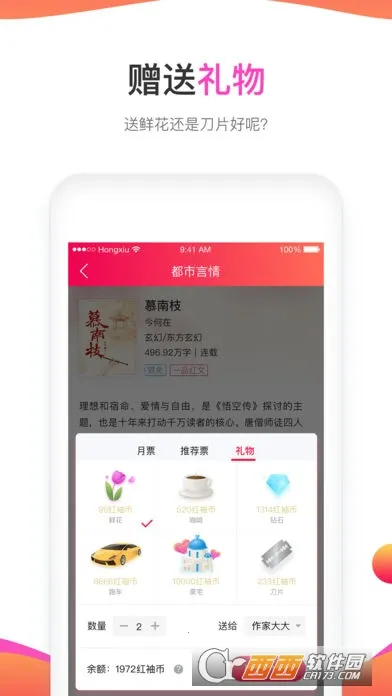 ��������v8.30.50 ��Ѱ��ͼ1