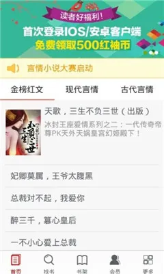 ��������v8.30.50 ��Ѱ��ͼ0