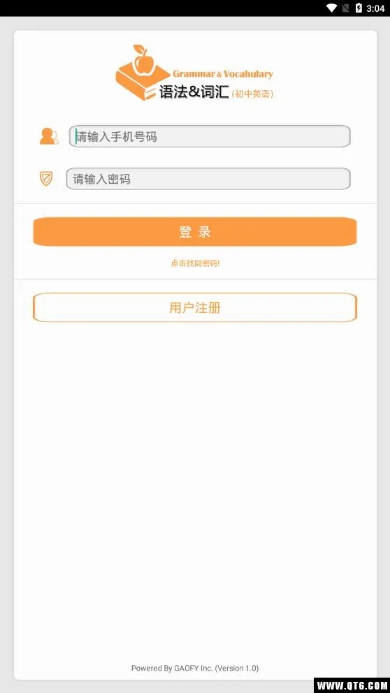 �����﷨v9.3.0 �ٷ������ͼ3