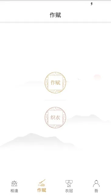 �ټ�ī��v1.0 �ٷ������ͼ0