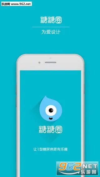 ����Ȧv6.1.13 �ٷ������ͼ0