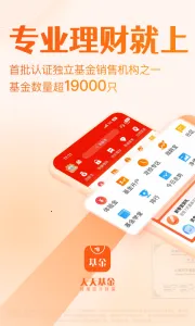 �������v6.8.3 ��Ѱ��ͼ2