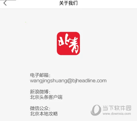 �������걨