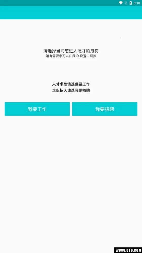 �Ѳ�v8.2.5 ��Ѱ��ͼ2